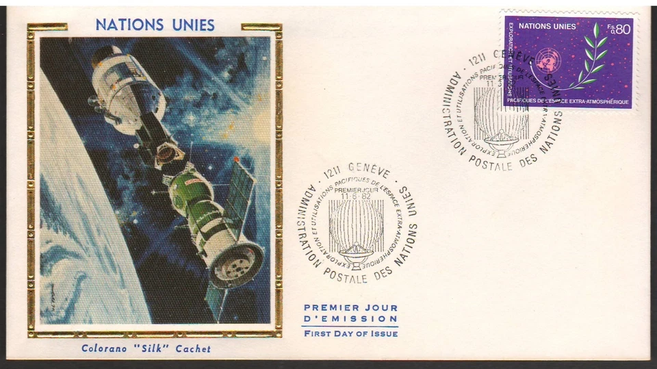 United Nations 1982 FDC, Apollo-Soyuz Exploration & Peaceful Uses of Outer Space - Image 1 of 1