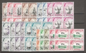 SWAZILAND 1961 SG 65/77a USED - Imagen 1 de 1