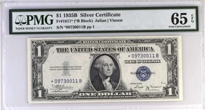 FR 1611* STAR 1935B $1 Star Silver Certificate PMG 65 EPQ Gem Uncirculated - Picture 1 of 2