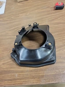 Engine Blower Housing  mower shroud New Make And Model Unknown.  - Picture 1 of 16