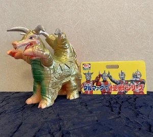 Bullmark Brocken Catalog Color Standard Size Sofubi 620571 - Picture 1 of 9