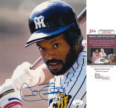 Cecil Fielder Hanshin Tigers Japanese SIGNED 8x10 JSA AUTOGRAPH セシル・フィルダー - Image 1 of 3