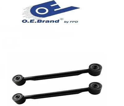 2 задних верхних продольных рычага управления для Chevrolet Trailblazer EXT 2002-2006 годов выпуска - Изображение 1 из 2