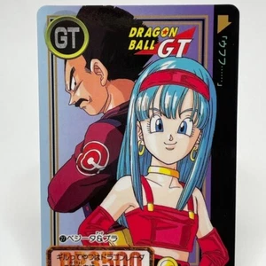 Vegeta & Bra Dragon Ball GT Trading Card 1996 Japan Bandai Japanese A526 - Picture 1 of 6