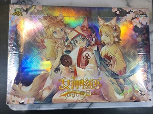 Caja de refuerzo de tarjetas coleccionables Goddess Story Doujin Waifu CCG TCG SSR FR paquete de 20 - Imagen 1 de 9
