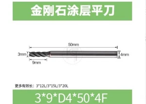 Neu 3x50mm für Graphit Material 70° Wolfram Stahl Fräser PKD Beschichtung - Bild 1 von 1