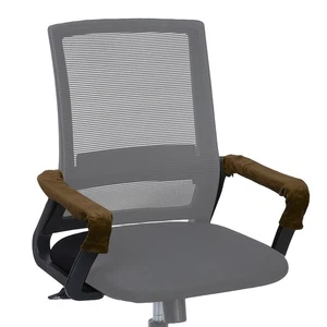 2Pcs Office Chair Armrest Covers Protectors with Zipper, Brown - Afbeelding 1 van 6