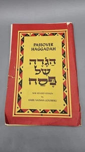 Passover  Haggadah, paperback,96 pp,bilingual Hebrew & English, USA, 1966. - Picture 1 of 8