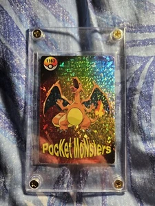 Pokemon Pocket Monsters Vending Prism Holo Vintage Sticker #1163 CHARIZARD - Picture 1 of 5