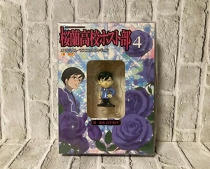 NEW Kyoya Ootori Ouran High School Host Club Figure Vol.4 Official Japan - Picture 1 of 3