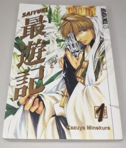 Saiyuki Volume 1 Kazuya Minekura Tokyopop English Manga - Picture 1 of 3