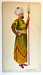 C. E. Ward Company 1920s Original Masonic Painting 13.5 x 7.5 Inches - Picture 1 of 5