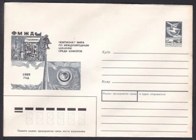Russia Postal Stationary S2114 1989 Tallinn Chess World Championship - Image 1 of 2