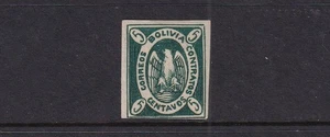 Bolivien postfrische Briefmarke Sc#2 MH - Bild 1 von 1