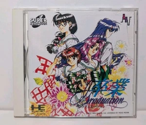 Sotsugyou / Graduación (Motor PC Super CD-ROM2) Estuche, Manual y Disco.  - Imagen 1 de 5