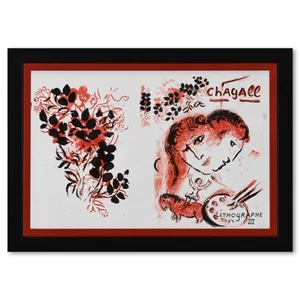 Marc Chagall Lithographe III GERAHMT Originale Lithografie Platte Signiert, LOA - Bild 1 von 2
