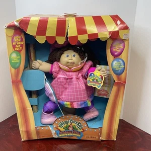 Cabbage Patch Kids Circus Kids 1985 Mädchen Zitronenponys Box beschädigt - Bild 1 von 16