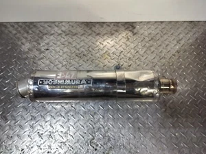 SUZUKI GSXR 600 750 1000 YOSHIMURA TRS SLIP ON EXHAUST MUFFLER DAMAGED!! - Picture 1 of 10
