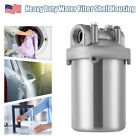 5in Water Filter Shell Housing Heavy Duty Stainless Steel 3/4 Inch NPT Inlet