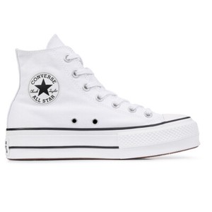 converse platform usate
