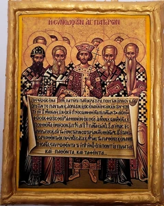 Holy Fathers Saints & Martyrs Council of Nicaea Greek Eastern Orthodox Icon - Picture 1 of 6