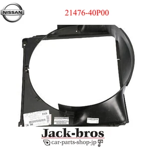 NISSAN Genuine OEM 300ZX Fairlady Z Twin Turbo Radiator Fan Shroud 21476-40P00 - Bild 1 von 3