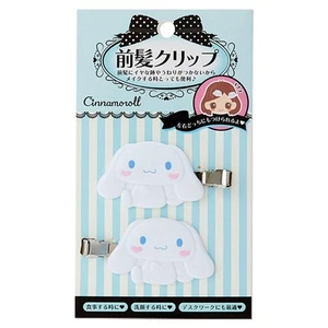 Sanrio N-1606-950181 Cinnamoroll Pony Clip, ca. 2,4 x 0,4 x 1,2 Zoll (... - Bild 1 von 4