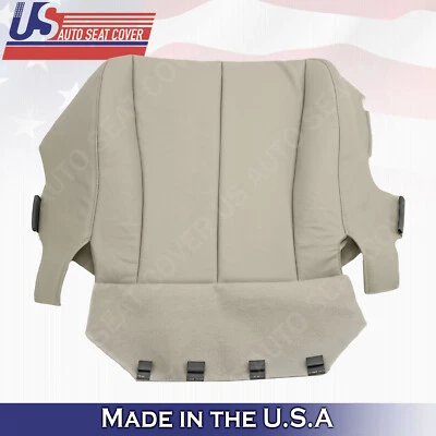 Cubierta de asiento de cuero inferior lateral del pasajero para Toyota Camry 2007 a 2011 en color tostado Foto 1 de 4