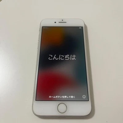 iPhone8 silver body - Image 1 of 2