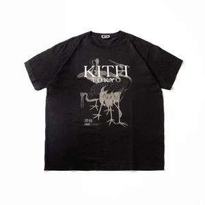 KITH TOKYO CRANE PRINT "Black" SZ XS WITHOUT INTERNAL TAGS - Picture 1 of 6
