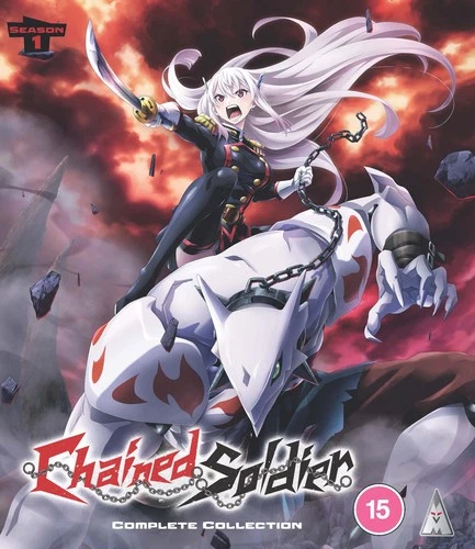 Chained Soldier: Season 1 Complete Collection Blu-ray (2025) Ryota Kano cert 15 - Image 1 of 1