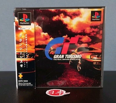 Playstation Gran Turismo 1 + SPINE CARD Japanese PS1 Game Free Ship - Image 1 of 4