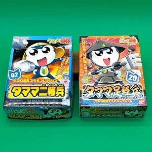 Bandai Sergeant Keroro Gunso Plastic Model Collection 02 & 20 SET Japan NEW - Picture 1 of 7