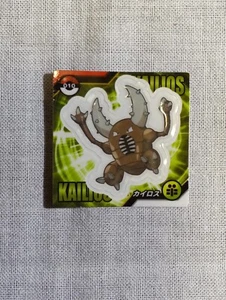 Pinsir Pokemon Snack Mini Sticker Nintendo Japanese B1816 - Picture 1 of 12