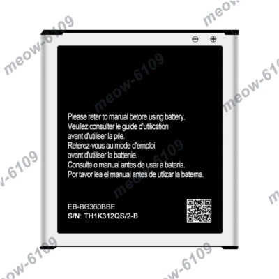 Brand New Internal Battery EB-BG360BBE For Samsung Galaxy J2 Core SM-J260T1 - Image 1 of 4