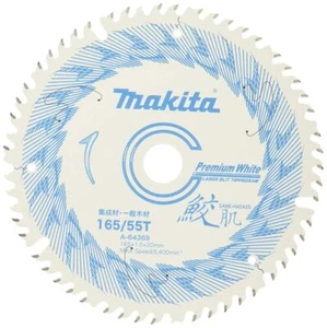 Makita Shark Skin Premium White Tip Saw 165mm x 55P A-64369 - Picture 1 of 4