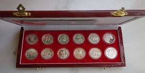 Shenyang Mint:A set of 12 Silver Chinese lunar medals from 1981-1992 China coin - Picture 1 of 12