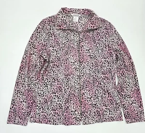Exclusively Misook Animal Print Leopard Sequin Full Zip Jacket Women's XS - Picture 1 of 5
