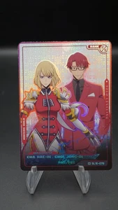 Solo Leveling SL1E-079 SR Cha Hae-In Choi Jong-In Alt Art Parallel Korean Card - Bild 1 von 4