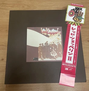 LP2014 Complete First Limited Edition Super Deluxe Edition BOXCDrecord Led - Picture 1 of 5