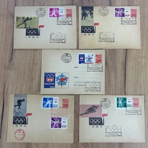 Vintage set of 3 envelopes First day 1964 USSR Post. Olympics-64 Innsbruck - Picture 1 of 7