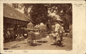 PC Yogyakarta Djokja Java Indonesia, Birds market - 4935103 - Picture 1 of 2