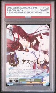 Psa10 Akagi Kaga Promo Pr Vice Azur Lane Sp Autograph GEM MINT Japanese From JP - Picture 1 of 2