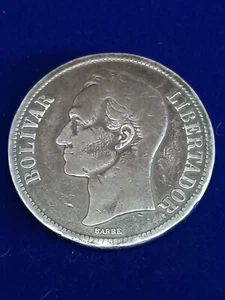 Moneda Plata  5 Bolívares Ley 900 1924 - MB+ ( VF30-VF35) - Rara y Original 🏅✨ - Imagen 1 de 5