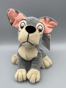 Disney Tramp Bean Bag Plush - From Lady and The Tramp - Picture 1 of 11