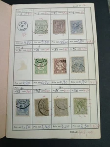 LOT DE TIMBRES PAYS BAS - Imagen 1 de 16