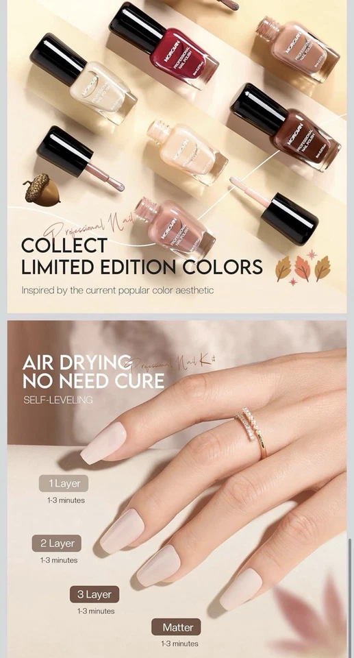 Morovan Brown Nagellack Set: Fall Nude Dark Nagellack Set - Bild 1 von 3