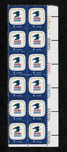 US USA Sc# 1396 MNH FVF PLATE # BLOCK of 12 USPS Emblem Eagle - Picture 1 of 1