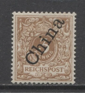 Germany 1898 offices in CHINA  3 Pf. early with op 56° mint*  $ 61.00 - Picture 1 of 1