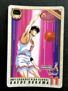 Tarjetas Kaede Rukawa SLAM Dunk TCG Anime Japonés Manga Cómic Bandai 1994 #92 - Imagen 1 de 6